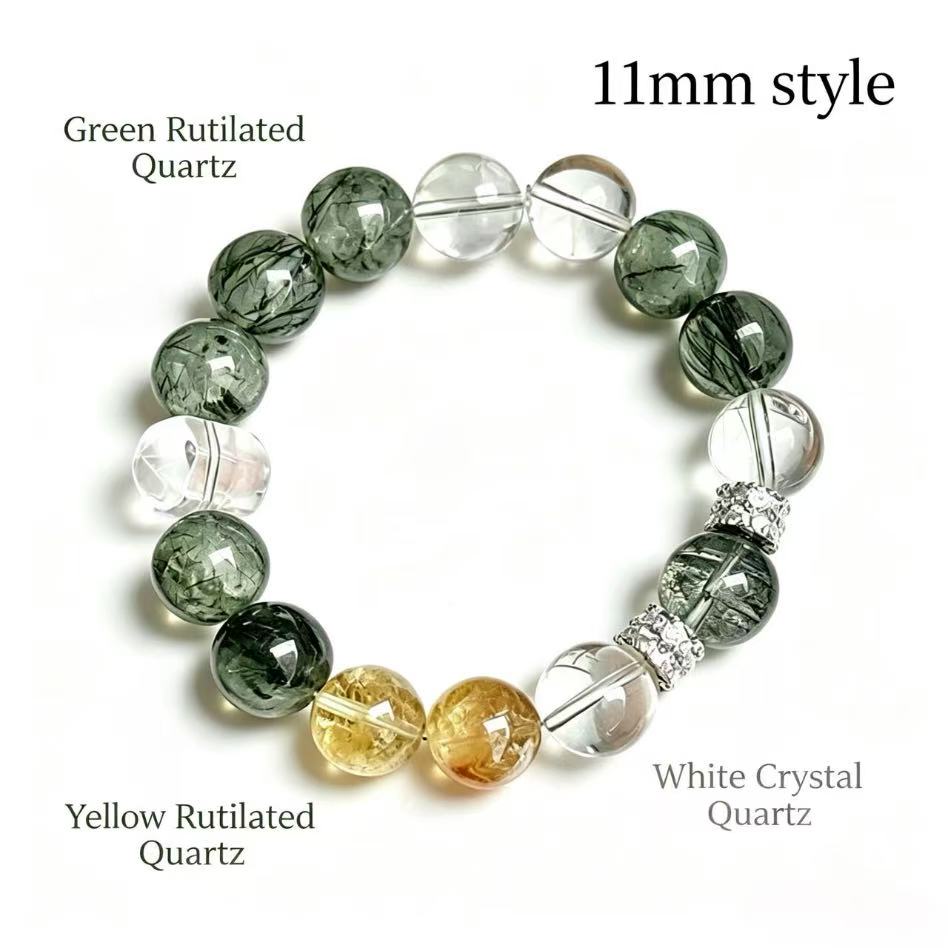 The Manifest Ray — Clear Quartz & Green Rutilated Quartz