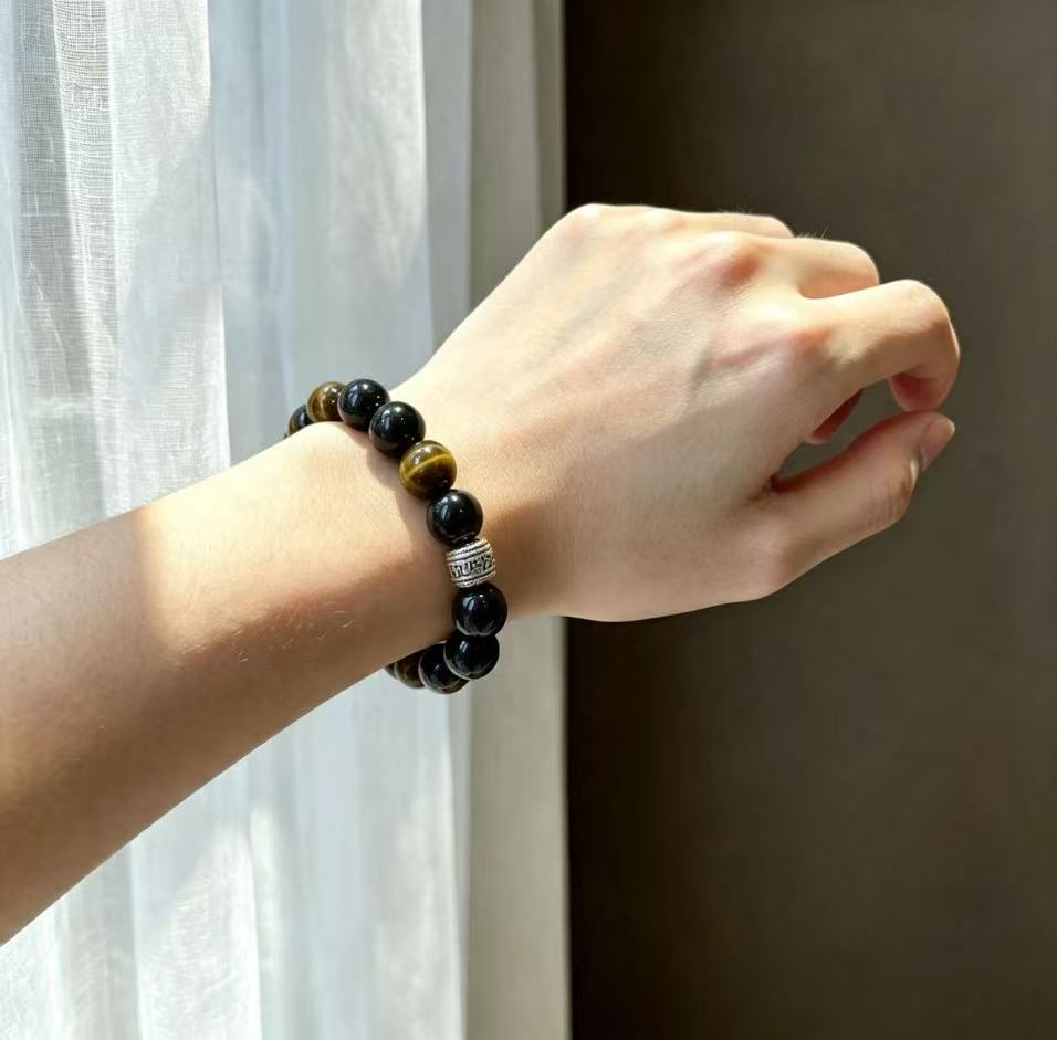 Guardian's Gaze — Black obsidian bracelet & protection bracelet
